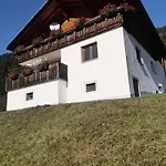 Appartement Froemlig *